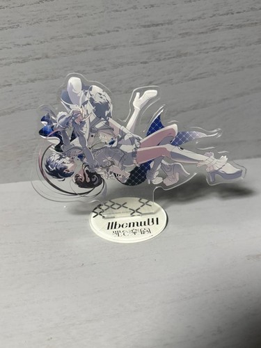 Albemuth meito sonryu - albemuth,