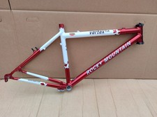 Rocky Mountain Vertex Team