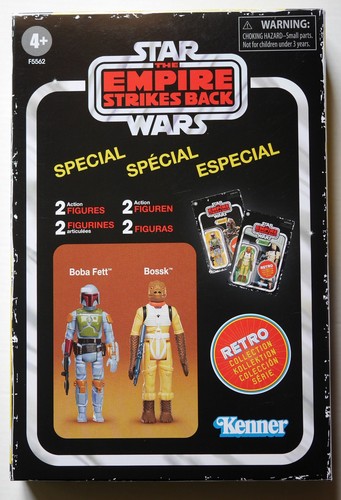 Star wars retro - wars, collection