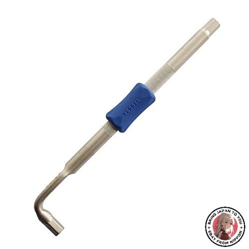 Gefäss offset driver - offset,