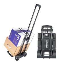 Sackkarre Klappbar 35kg