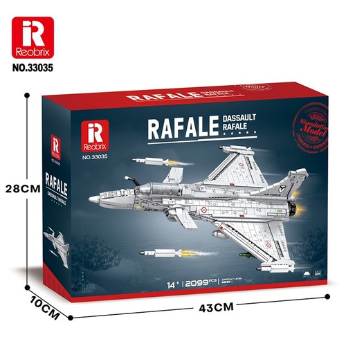 Reobrix rafale jets 33035 - reobrix,