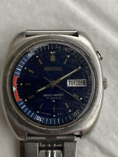 Seiko Bell-Matic 17 Jewels
