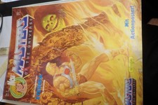 Masters Of The Universe