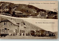 13511768 - Zajecar Metovnica Die beiden Bruecken Bahnhof Eisenbahn Serbien 1920