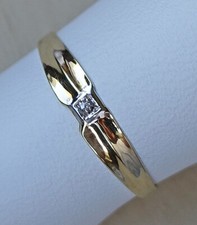 NEU ♦️♦️♦️ Ring