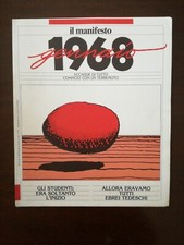 1968 Das Plakat - 12 Ausgaben - komplette Sammlung