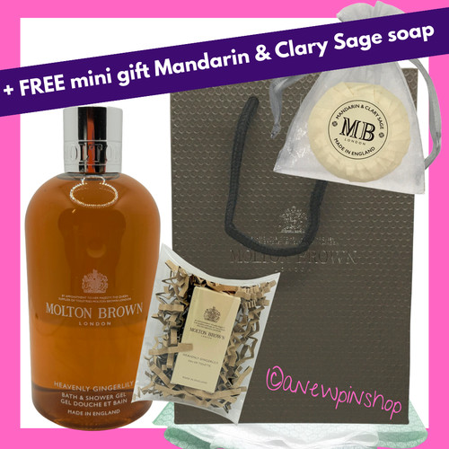 Molton brown gingerlily bath - brown,