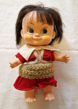 Puppe Japan 60er Sammlerpuppe