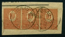 Oberschlesien, LISSAU (KR.LUBLINITZ) KOS auf Briefstück (R1163)