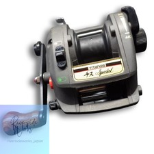 Shimano Titanos Chinu Special