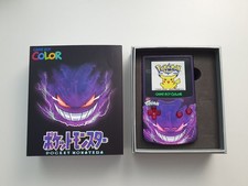 Gameboy Color GBC Amoled Oled Pokemon Gengar OVP | Retro LCD XL IPS MOD Display
