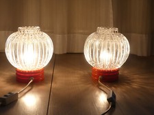 2 x Nachttischlampe Tischlampe