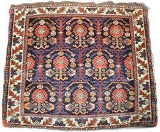 Antik! Um 1900! Gaschgai 68 x