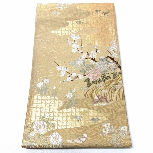 Japanischer kimono 998 - japanischer,