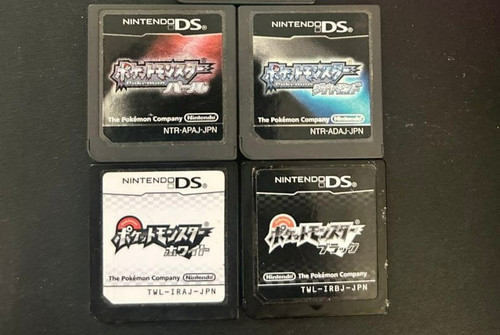 Pokemon spiel schwarz - pokemon,