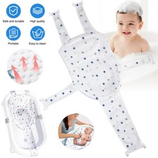 Badenetz Baby Badewannensitz