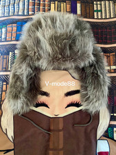 Neu H&M Fell Mütze Uschanka