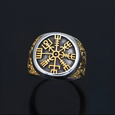 Vegvisir Siegelring –