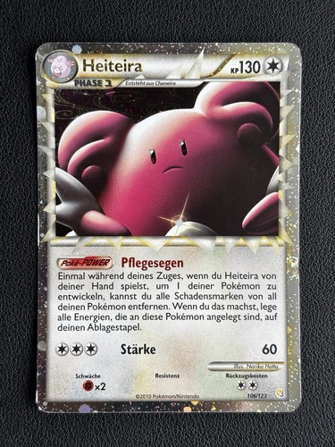 Pokémon heiteira 106 - heiteira, hs