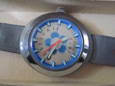 Plastikuhr Ruhla Weltfestspiele 1973 original Box funktioniert gut DDR Armband