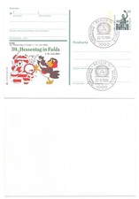 100680 - Sonderstempel: 75