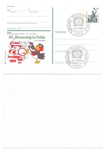 100680 sonderstempel 75 - -, sonderstempel: