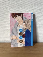 Nah bei dir Kimi ni Todoke