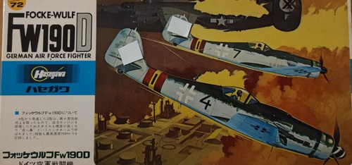 Focke wulf 190 - wulf, d-9