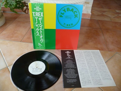 T.REX"Flyback-Best