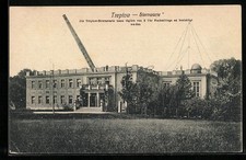 Ansichtskarte Berlin-Treptow