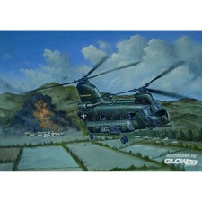 Trumpeter 05113 ach - trumpeter, ach-47a