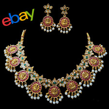 Pakistanische Indisch