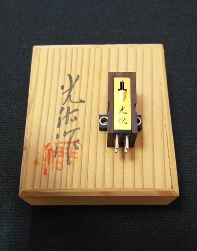 Koetsu platinum wood patrone - platinum,