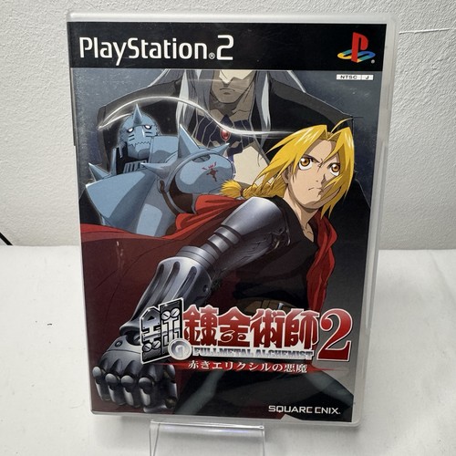 Fullmetal alchemist - alchemist, 2
