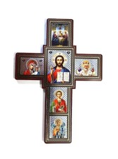 Griechisch Russisch Orthodox MDF Wandkreuz Kruzifix 03 20x11cm