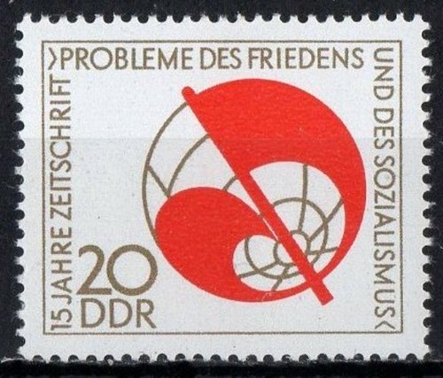 Ddr 1877 15 jahre - mi-nr.:,