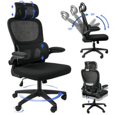 Bürostuhl ergonomisch - bürostuhl,