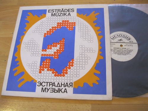 Various melodie rhythmus - lp,