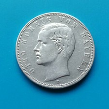 Bayern: 5 Mark "König Otto" 1908 -D- (gutes Kaiserreich-Silber)!!