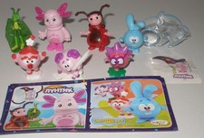 Komplett Satz "Luntik und