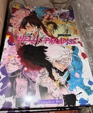 Hell paradise complete box - hell`s,