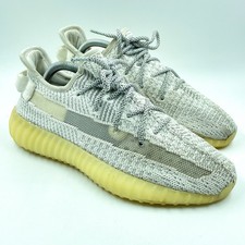 Adidas Yeezy Boost 350 V2
