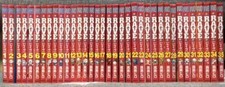 Rave Master Comic Manga