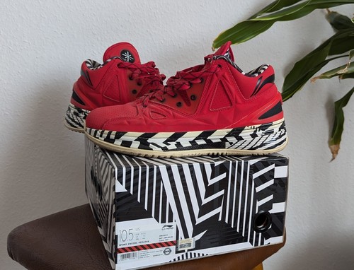 Ning way wade 5 encore - 2.5,