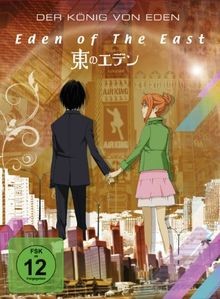 Eden the east der - eden, of