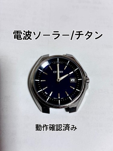 Citizen attesa eco drive solar - citizen,
