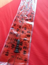 Original Alfa Romeo 33 Bj. 88