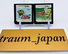 The Legend of Zelda Phantom