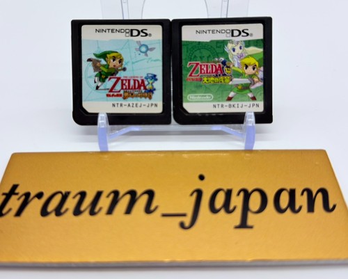 The legend zelda - the, of